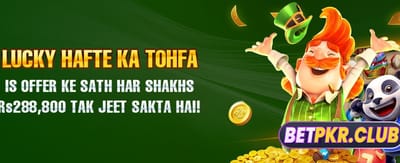 9999win کے ساتھ جیتیں banner